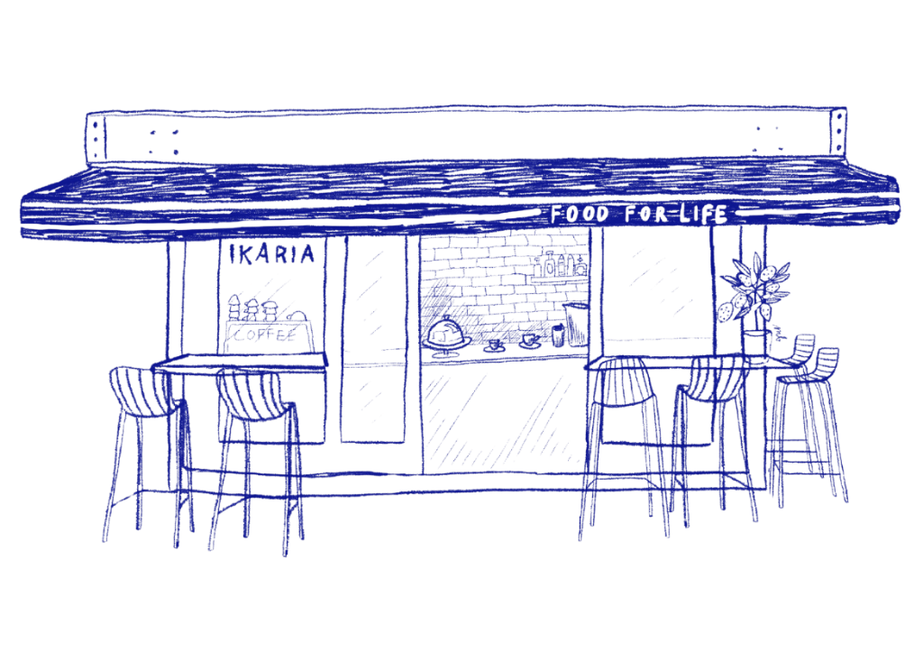 Ikaria Kiosk visual